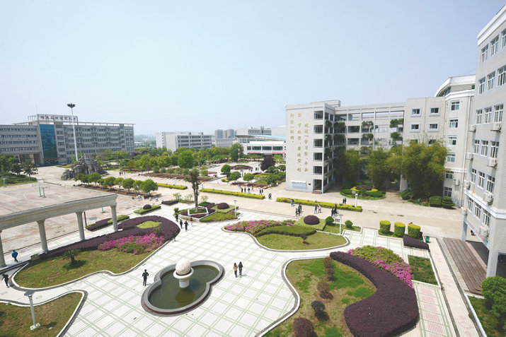 随州技师学院(随州市高级技工学校)--国家高技能人才